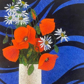 Yves Ganne (1931-2019) - Bouquet de coquelicots et, Antiek en Kunst