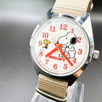 Citizen - Snoopy and Woodstock - Zonder minimumprijs -, Nieuw