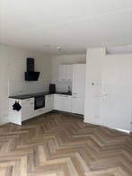 Te huur: Appartement Singravenhof in Arnhem, Gelderland, Appartement, Arnhem