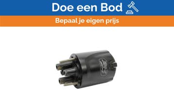 Bieden: SeaStar HH5271 Hydraulic Steering Helm, Ophalen of Verzenden, Nieuw