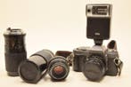 Pentax P30T Single lens reflex camera (SLR), Nieuw