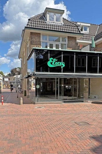 Te huur: Appartement s-Gravelandseweg in Hilversum, Huizen en Kamers, Huizen te huur, Noord-Holland, Hilversum, Appartement