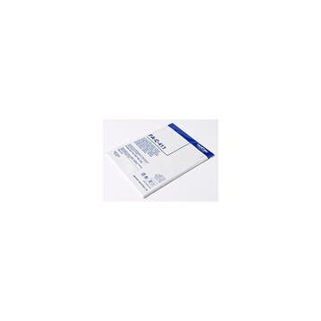 Brother PA-C411 Thermisch papier A4, 100vel, Diversen, Verzenden, Zo goed als nieuw