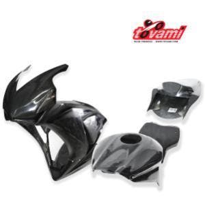 Circuit Kuipen standaard Honda CBR1000RR 2012-2016, Verzenden, Nieuw
