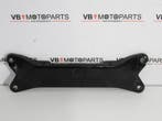 KTM 790 Duke Beugel subframe zadel, Ophalen of Verzenden, Nieuw