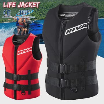 Veiligheidsvest Volwassenen - Neopreen Reddingsvest voor Wat, Watersport en Boten, Verzenden, Nieuw