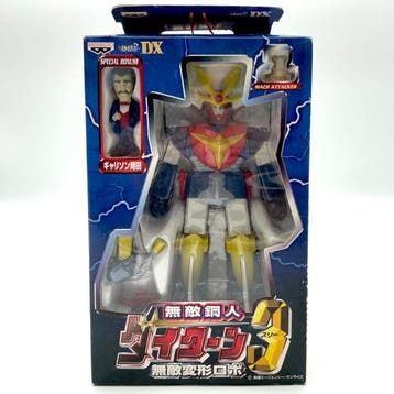 Banpresto - Speelgoed robot Daitarn 3 - Japan