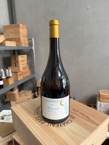 2020 Bernard Bonin Le Limozin - Meursault 1er Cru - 1 Magnum, Nieuw
