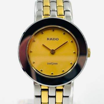Rado - DiaStar - Zonder minimumprijs - 153.0644.3 - Dames -, Nieuw