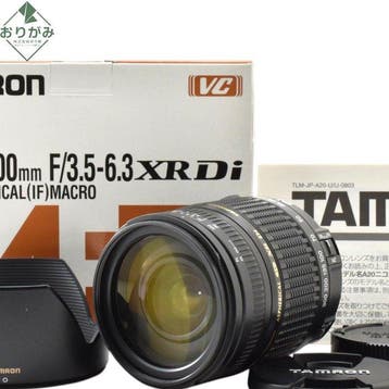 Tamron AF 3.5-6.3/28-300mm LD XR Di VC Macro for Nikon, Nieuw