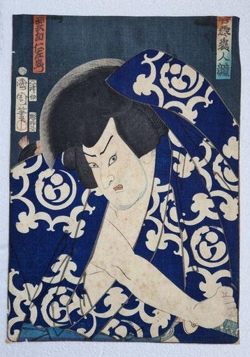 Kumokiri Nizaemon — Ukiyo-e woodblock print (1868) -