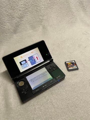 Nintendo - (Mint) Naruto + Glossy Black 3DS -, Nieuw