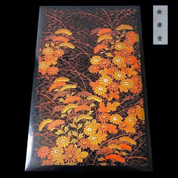 Japanese Aizu Lacquer () Writing Box  (Fubako) – Autumn