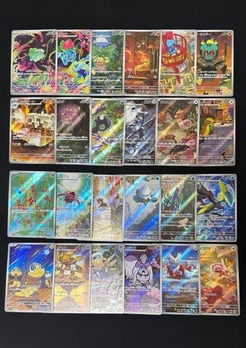 Pokémon - 24 Card - MEGA Brave M1L AR 12 Set & MEGA, Nieuw
