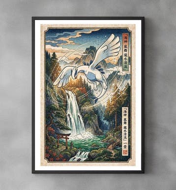 Sato Hageshi - The Hidden Shrine- Lugia - Pop Art - Signed, Nieuw
