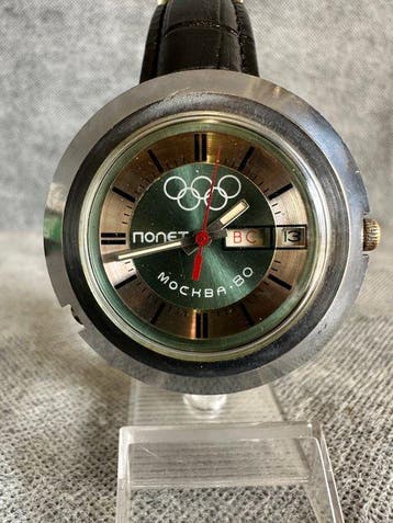 Original Watch Poljot -Olympic -80 USSR, Verzamelen, Overige Verzamelen, Nieuw
