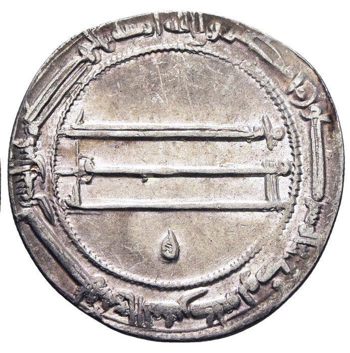. Abbasidische Kaliefaat Al-Rashid. Dirham AH 189 (AD, Postzegels en Munten, Munten | Azië