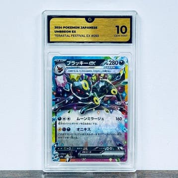 Pokémon Graded card - Umbreon ex 093 – Pokémon - GG 10, Nieuw