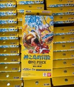 Bandai - 1 Booster box - One Piece - One Piece Card Game, Nieuw