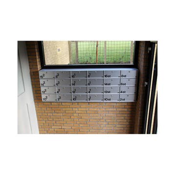 Systeembrievenbus Allux PC1 voor/achter alumiumgrijs RAL9006, Verzenden, Nieuw