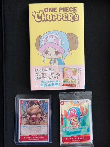 Bandai - 3 Booster pack - One Piece - ONE PIECE CHOPPERS, Hobby en Vrije tijd, Nieuw