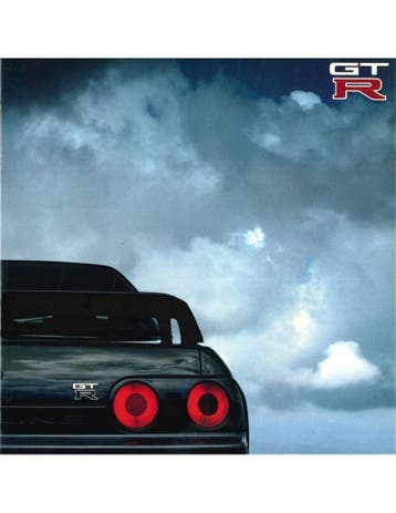 1989 NISSAN GTR BROCHURE JAPANS, Nieuw, Nissan, Author