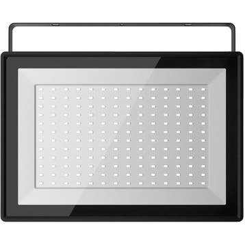 LED Breedstraler - Velvalux Glowlit - 150 Watt - Helder/Koud, Ophalen of Verzenden, Nieuw, Lamp met armatuur