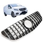 Grill | geschikt voor Mercedes-Benz | Vito Tourer 14-19 4d b, Auto-onderdelen, Verzenden, Nieuw, Mercedes-Benz