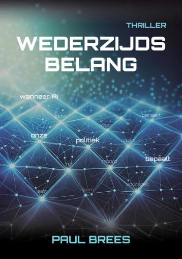 Wederzijds belang / Kevin Ferron / 1 - Paul Brees, Verzenden, Zo goed als nieuw, Paul Brees