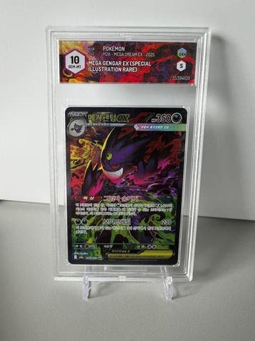 Pokémon - 1 Graded card - Gengar - Graad 10, Nieuw