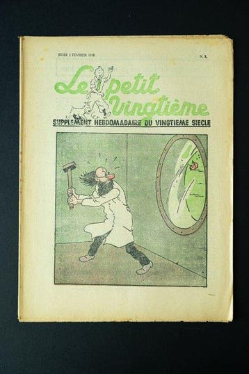 Le Petit Vingtième 5 - 1 Comic - Eerste Belgische editie -, Boeken, Nieuw