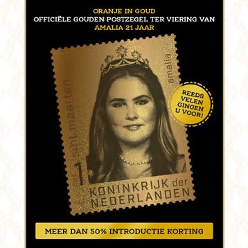 Vier het Gouden Amalia Kroonjaar 2024, 24K Goud nu €19,95, Postzegels en Munten, Postfris