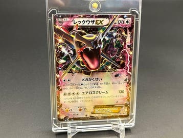 Pokémon - 1 Card - RayquazaEX 122/XY-P Promo card, Full art,, Nieuw