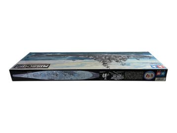 U.S. Battleship BB-63 Missouri incl. upgrade sets, Verzenden, Nieuw