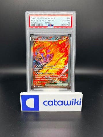 Pokémon - 1 Graded card - Team Rockets Moltres ex 124/098, Nieuw