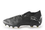 Puma Voetbalschoenen in maat 42½ Zwart, Puma, Verzenden, Zwart, Zo goed als nieuw