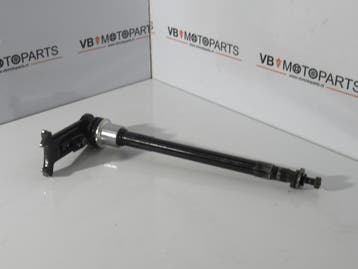KTM 620 LC4 Schakelas, Ophalen of Verzenden, Nieuw