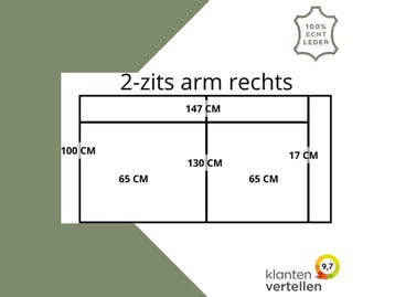 Leren elementenbank Match - element 2 zits arm links, Industrieel, Modern, Scandinavisch, Nieuw, Ophalen of Verzenden, Rechte bank