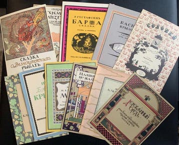 Various - Childrens books published by I. N. Knebel.