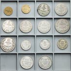 Bulgarije. Lot of 14 coins, incl. silver, various