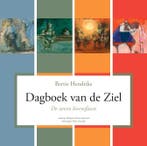 Dagboek Van De Ziel | Nieuw, Ophalen of Verzenden, Nieuw, Bertie Hendriks; Mirjam Tirion-Ietswaart