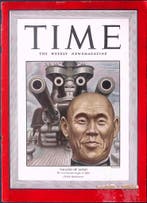 Cover Time Magazine1943 met Nagano Osami (lijst optie), Verzamelen, Militaria | Tweede Wereldoorlog, Verzenden