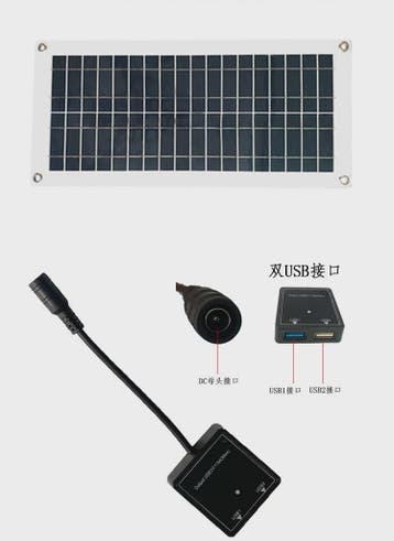 Draagbaar 5W/10W Zonnepaneel met USB Snellader - Ideaal voor, Verzenden, Nieuw