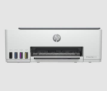 Draadloze All-in-One Printer | 34% Korting | Laatste Stuk!, Inkjetprinter, All-in-one, Kleur printen, Ophalen of Verzenden