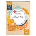Kruidvat All-in-one Wasbare Luier, Verzenden, Nieuw