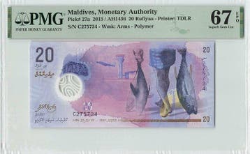 2015 Maldives 20 Rufiyaa Pick 27a Pmg Superb Gem Unc 67 Epq, Verzenden