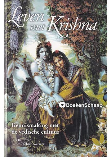 Leven met Krishna Frederik Schrijnewerkers, Rita Bouwman, Verzenden, Gelezen