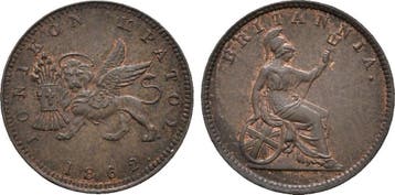 Lepton 1862 Griechenland Ionische Inseln: Unter britische..., Postzegels en Munten, Verzenden