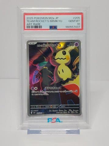 Pokémon - 1 Graded card - Mimikyu - PSA 10 - Mega Evolution, Nieuw