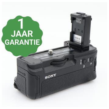 Sony VG-C2EM Battery Grip, Audio, Tv en Foto, Verzenden, Gebruikt, Sony